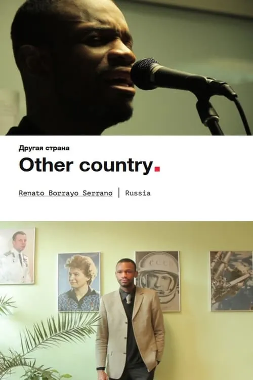 Other Country (movie)