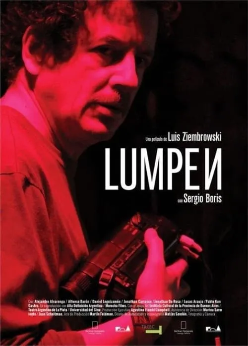 Lumpen (фильм)