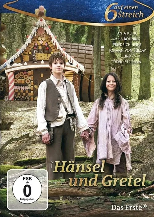 Hänsel und Gretel (фильм)