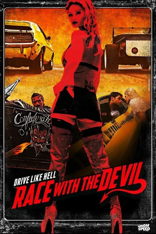 Race with the Devil (movie)