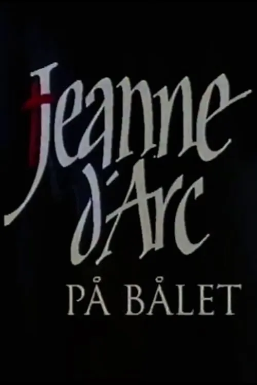 Jeanne d'Arc på bålet (movie)