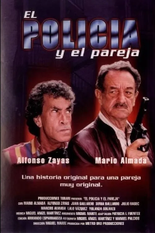 El policía y el pareja (movie)