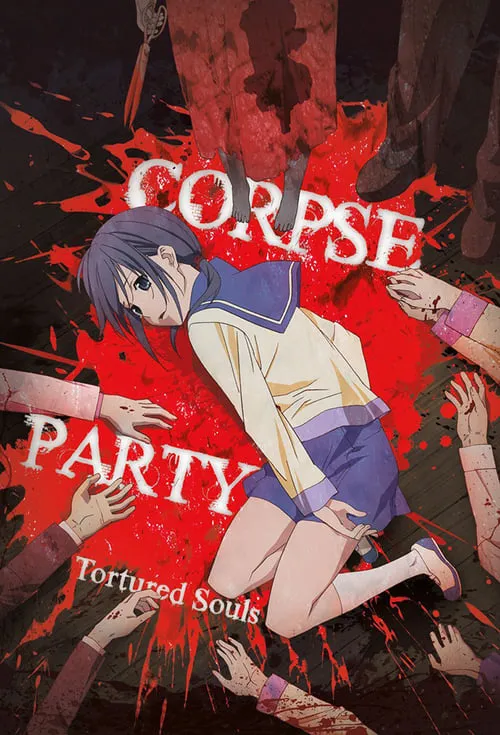 Corpse Party: Tortured Souls (series)