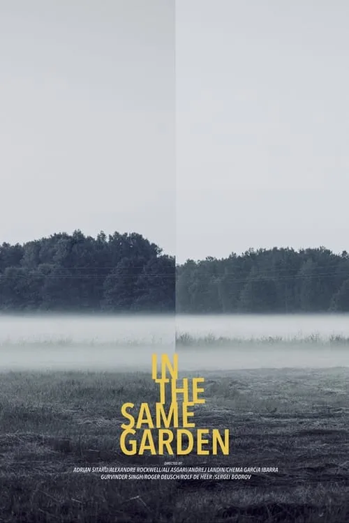 In the Same Garden (movie)