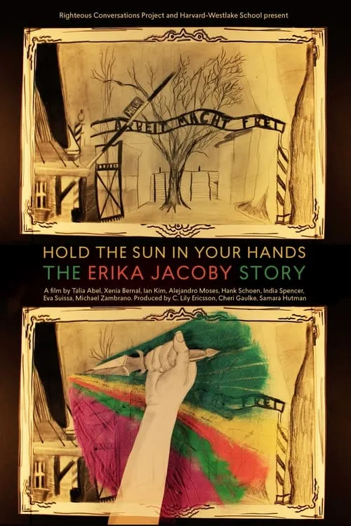 Hold the Sun in Your Hands: The Erika Jacoby Story (фильм)