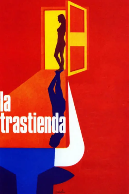 La trastienda (фильм)