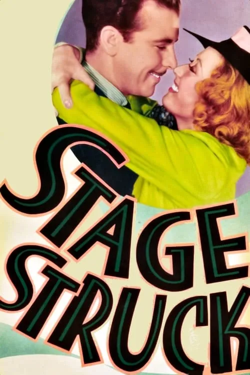 Stage Struck (movie)