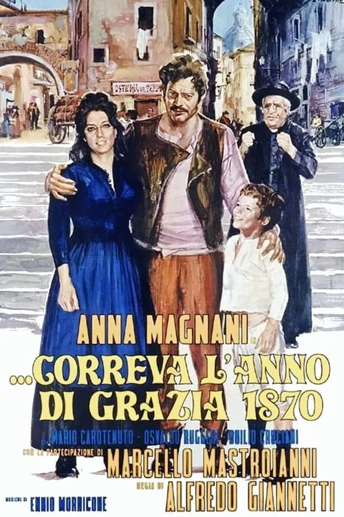 ...Correva l'anno di grazia 1870 (фильм)