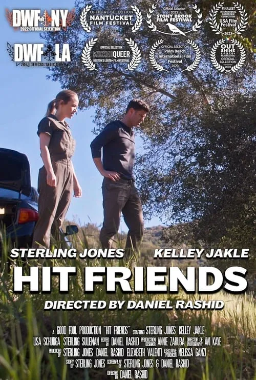 Hit Friends (movie)