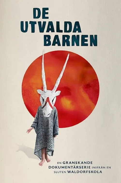 De utvalda barnen (series)