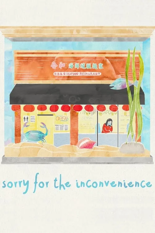 Sorry for the Inconvenience