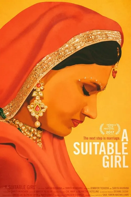 A Suitable Girl (movie)