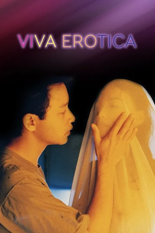 Viva Erotica (movie)