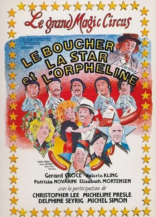 Le boucher, la star et l'orpheline (фильм)