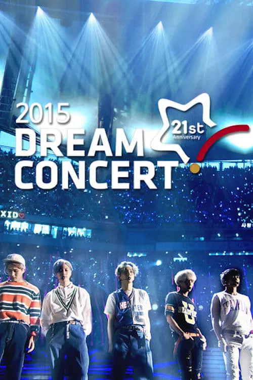 2015 Dream Concert (movie)