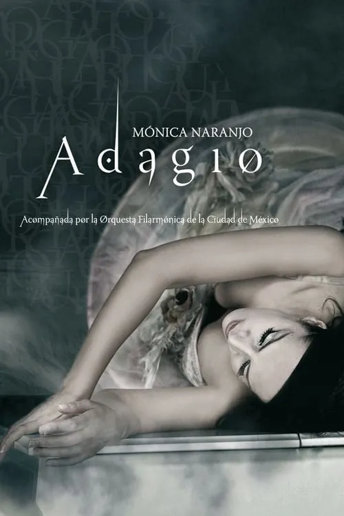 Adagio (фильм)