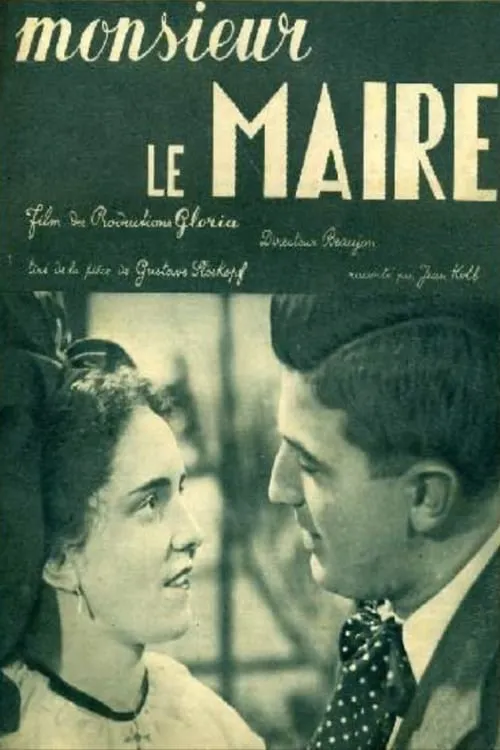 Monsieur le maire (movie)