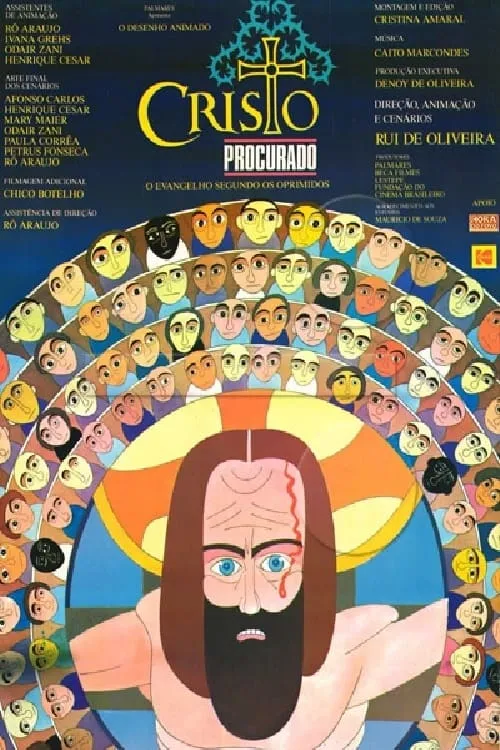 Cristo Procurado (movie)