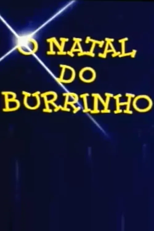 O Natal do Burrinho (фильм)