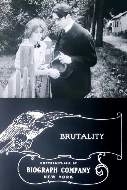 Brutality (фильм)