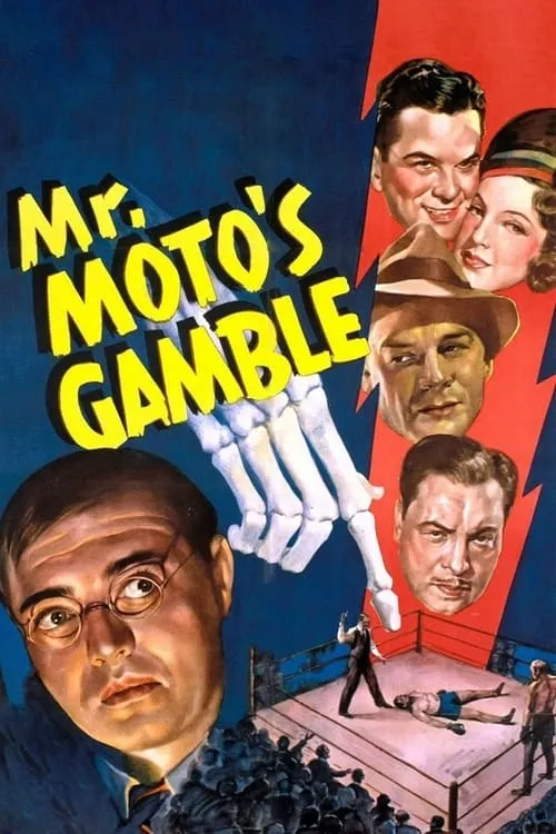 Mr. Moto's Gamble (movie)