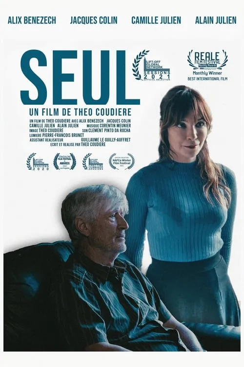 SEUL (movie)