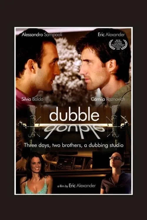 Dubble (movie)