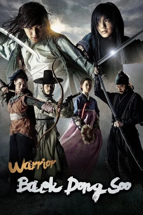 Warrior Baek Dong Soo