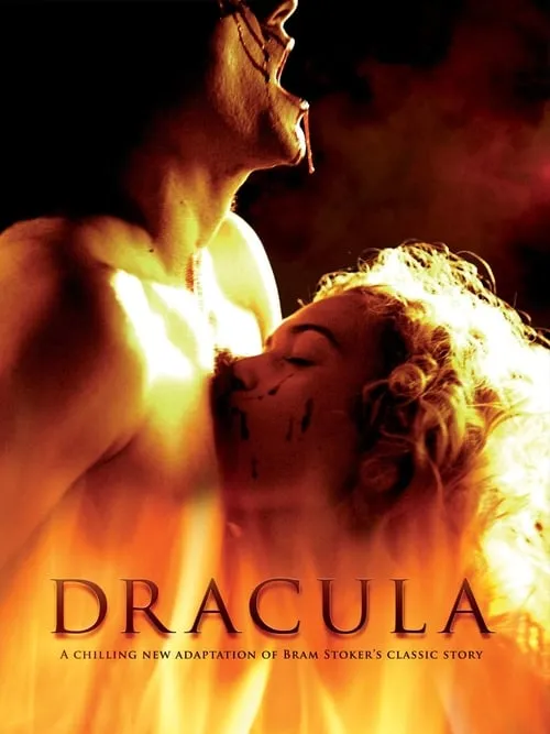 Dracula (фильм)