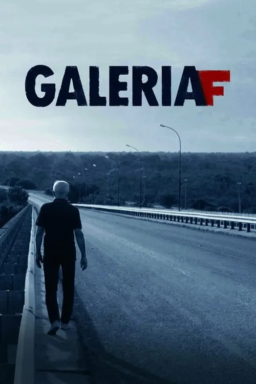 Galeria F (фильм)