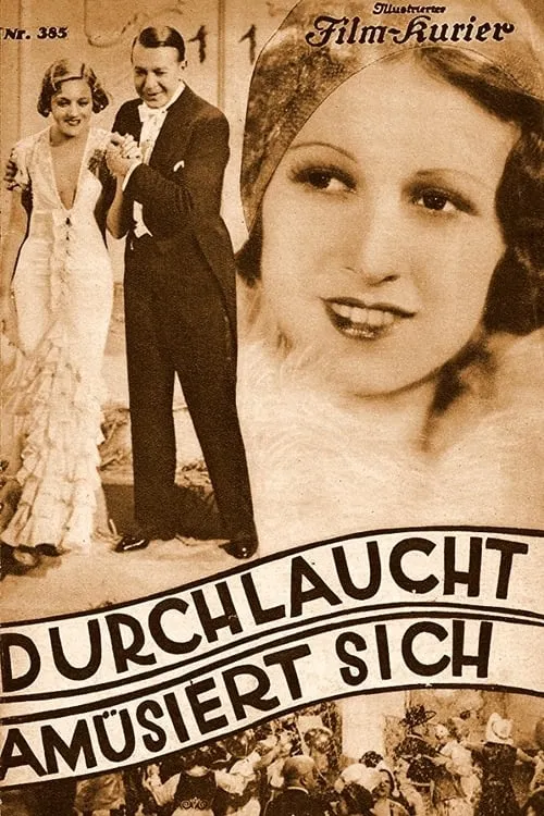 Durchlaucht amüsiert sich (фильм)