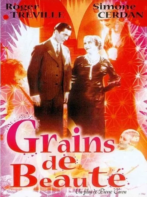 Grains de beauté (фильм)