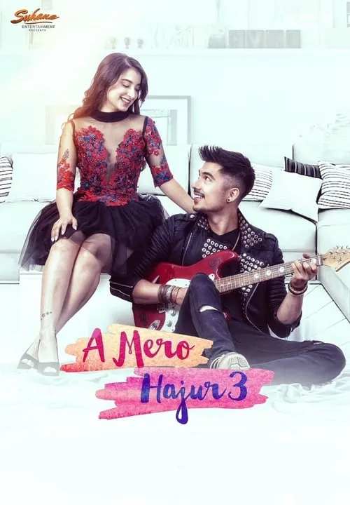 A Mero Hajur 3 (movie)