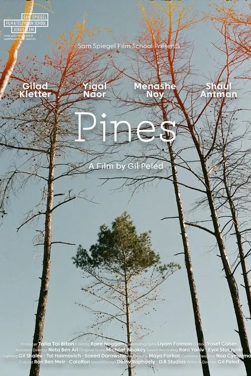 Pines (movie)