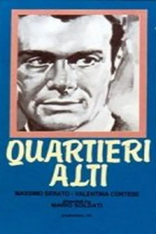 Quartieri alti (фильм)