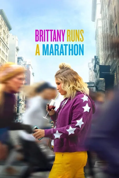 Brittany Runs a Marathon (movie)