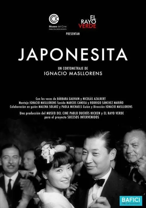 Japonesita (фильм)