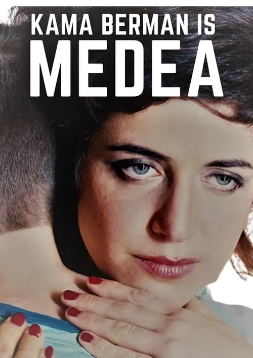 Medea (movie)