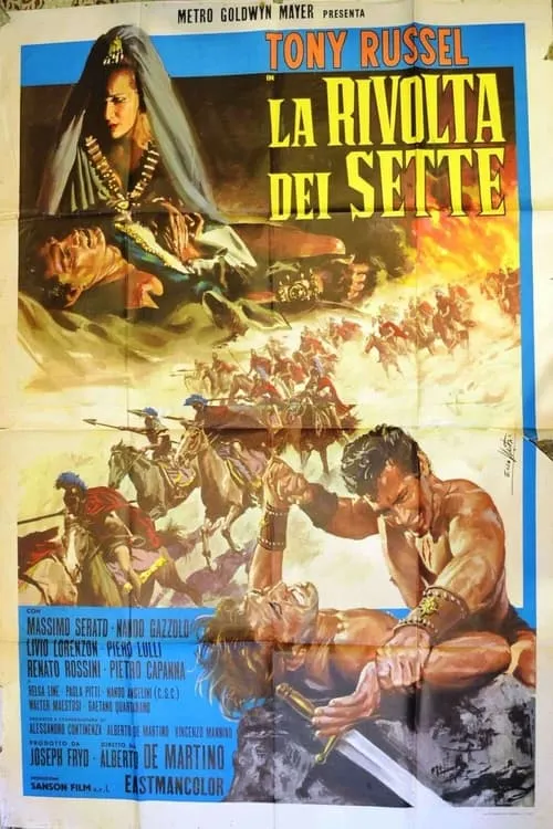 The Revolt of the Seven (movie)