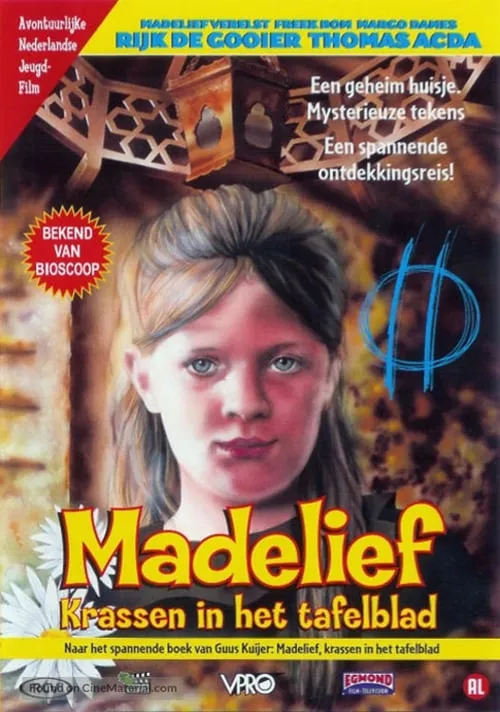 Madelief: Krassen in het Tafelblad (фильм)