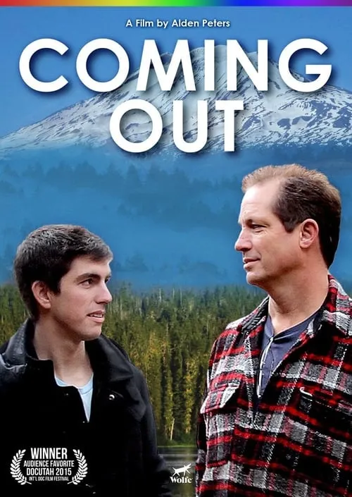 Coming Out (фильм)