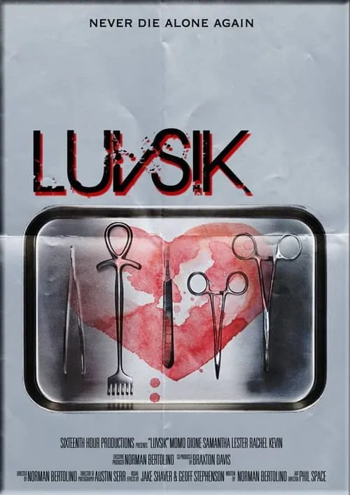 LUVSIK (movie)