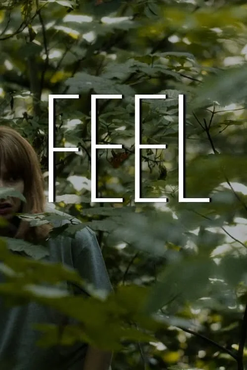 Feel (фильм)