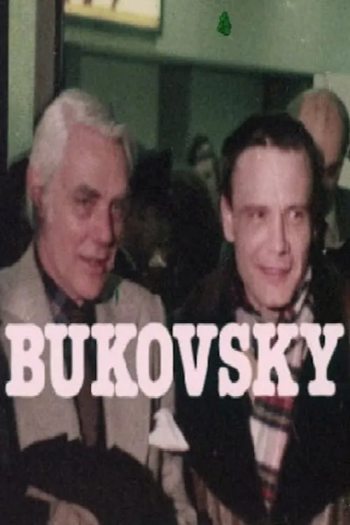 Bukovsky (фильм)