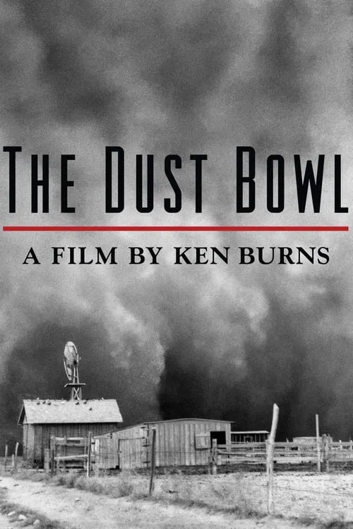 The Dust Bowl (сериал)