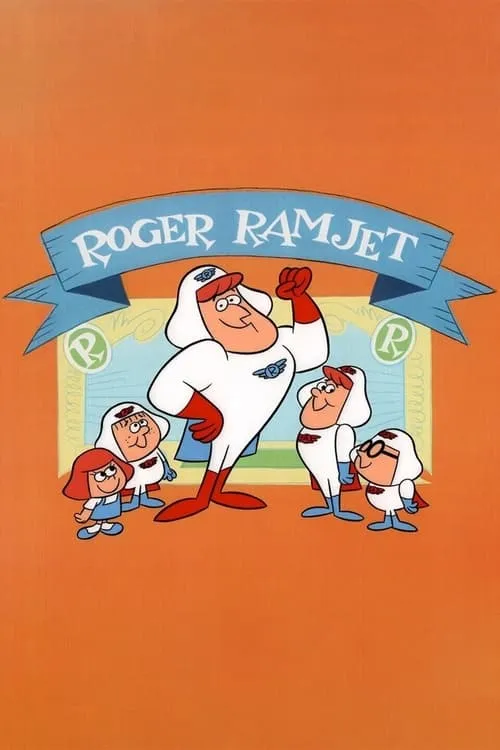 Roger Ramjet (сериал)