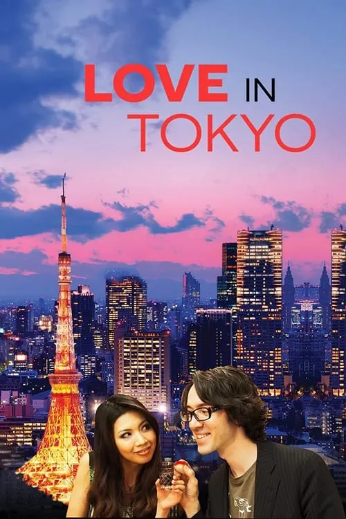 Love in Tokyo (movie)