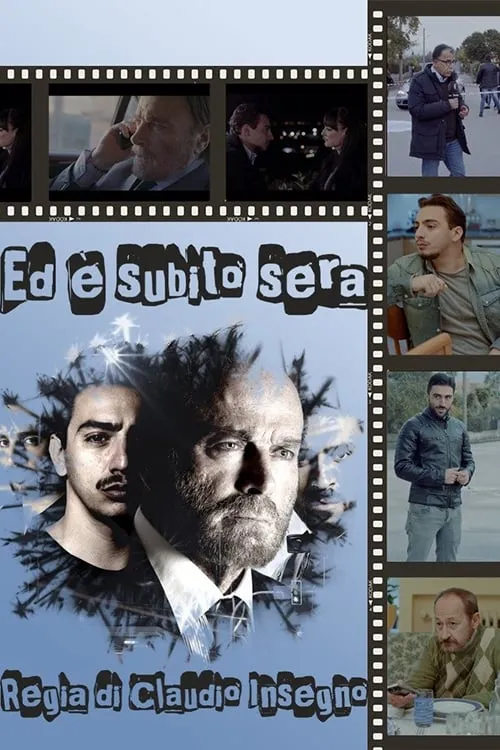 Ed è subito sera (movie)