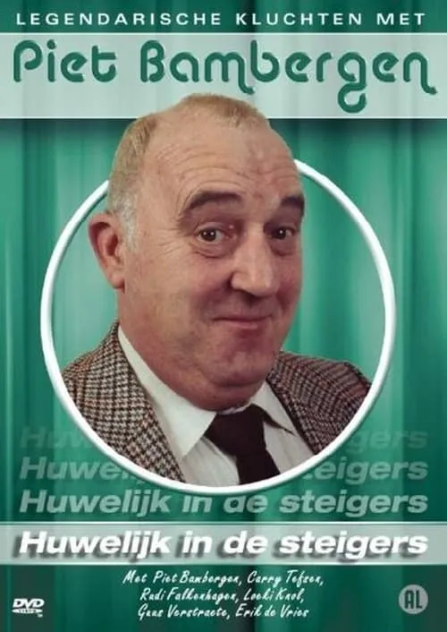 Huwelijk In De Steigers (movie)