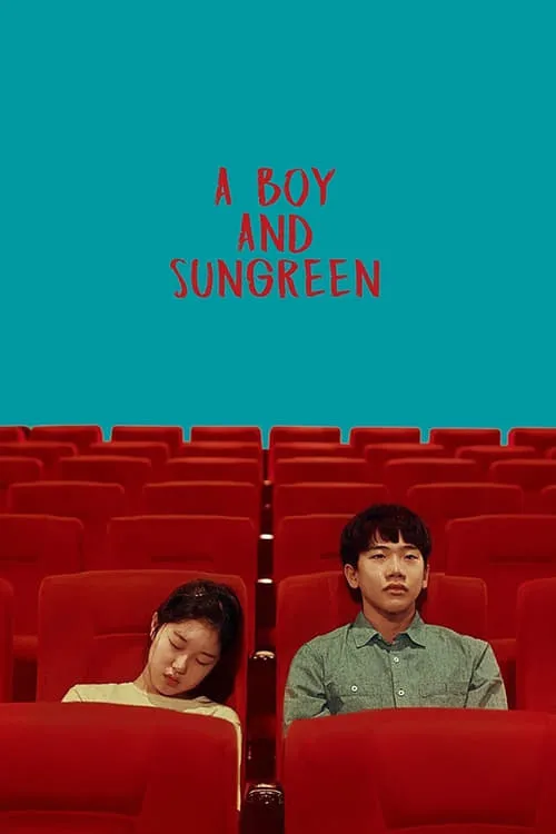 A Boy and Sungreen (movie)